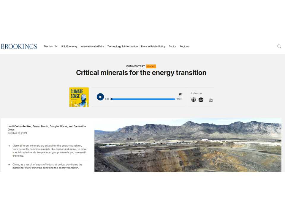 AGGIORNAMENTO PERMANENTEIN PRESENZA
Transizione energetica e decarbonizzazione dell’industria: prospettive economiche, tecnologie, sfide e possibili soluzioni