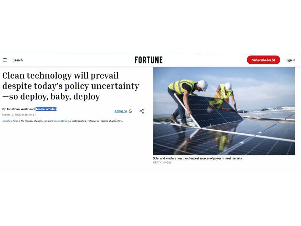 Clean technology will prevail despite today’s policy uncertainty—so deploy, baby, deploy