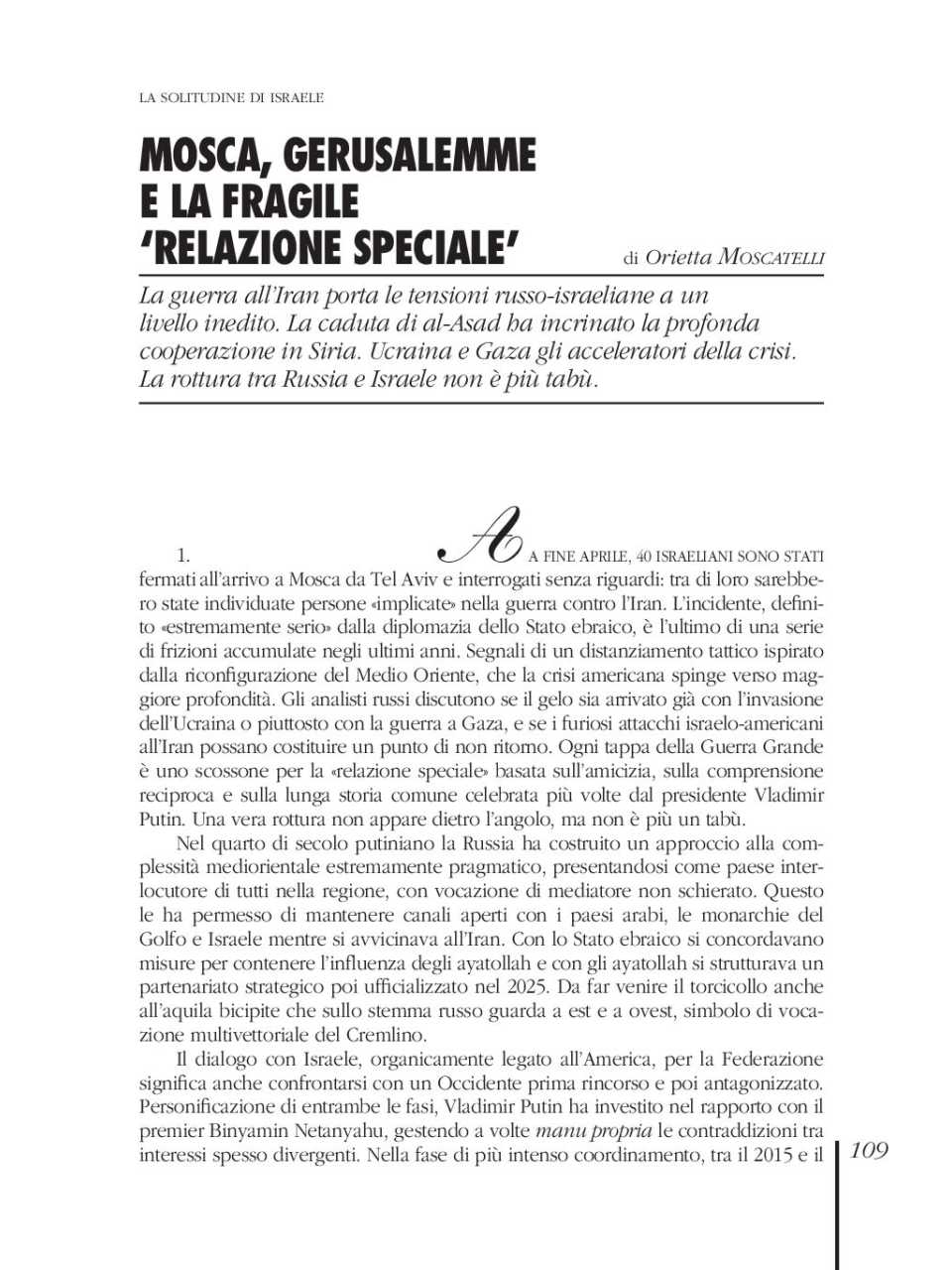 Mosca, Gerusalemme e la fragile relazione speciale